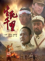 女性老师2