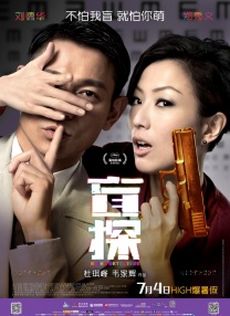高潮毛片无遮挡免费高清动漫